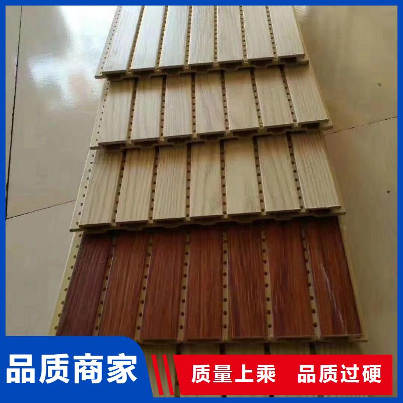竹木纤维吸音板竹木纤维板用心做好细节