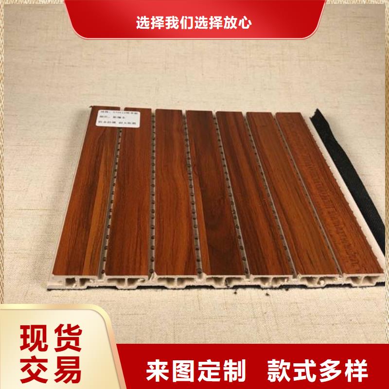 竹木纤维吸音板木饰面送货上门