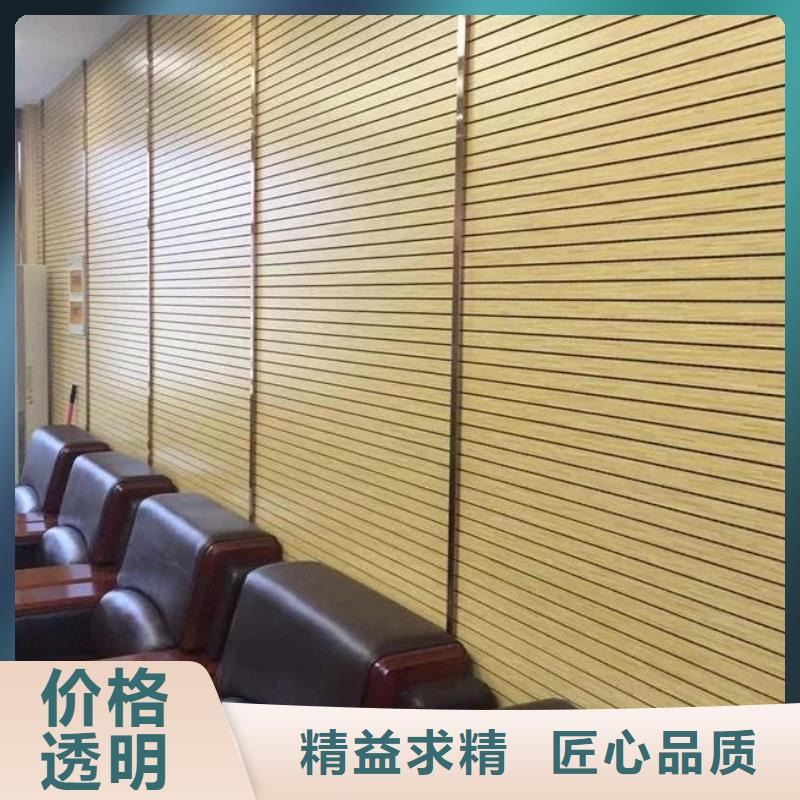 石塑集成墙板视频-石塑集成墙板-湖北省十堰市(本土)制造商-茅箭|竹山|恩施|襄阳|荆门|黄石|荆州|武汉|咸宁
