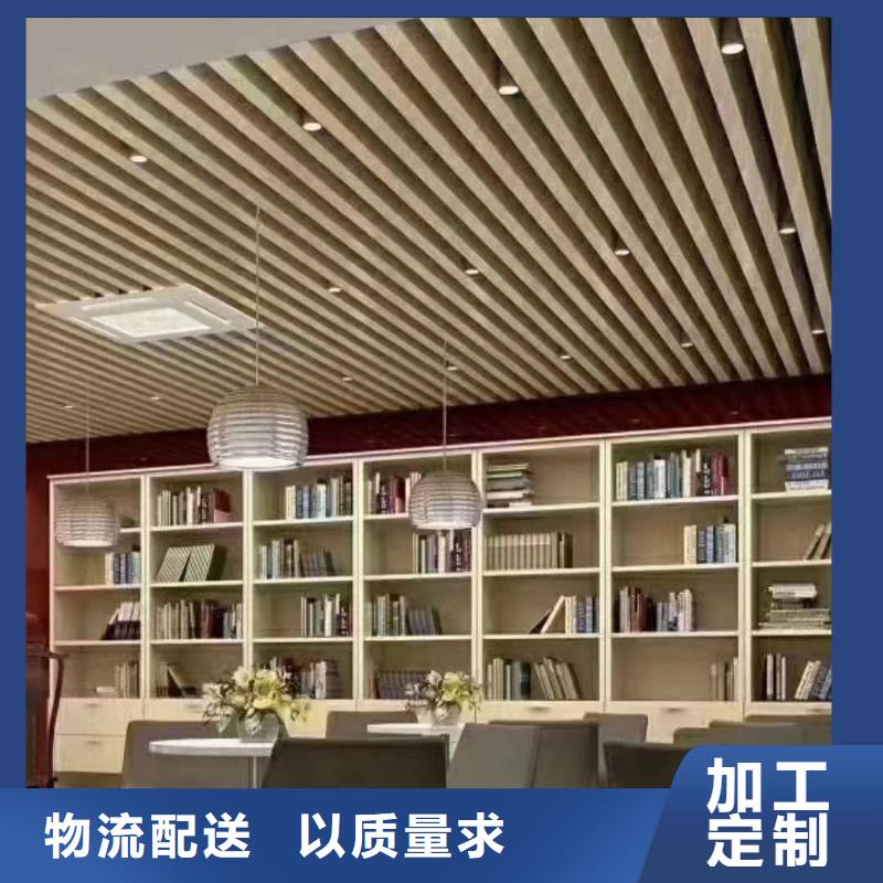方木方通天花-吸音板现货采购