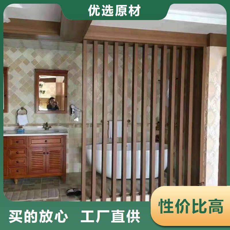 方木方通天花,【木塑户外地板】实力厂商覆盖范围含|海陵|泰兴|无锡|淮安|宿迁|苏州