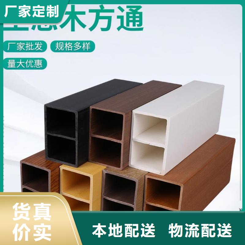 石塑集成墙板视频-高港|兴化|盐城|常州|苏州|徐州|连云港石塑集成墙板价格地道-美创新型材料(泰州市分公司)