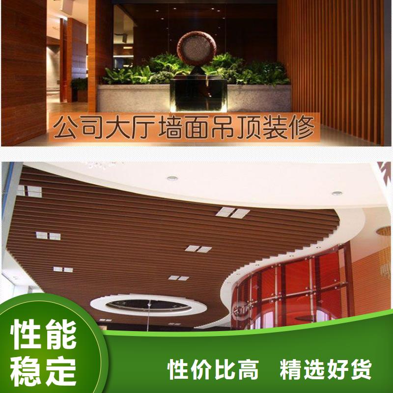 石塑集成墙板视频-石塑集成墙板_江苏省连云港市市场覆盖东海|海州|盐城|宿迁|泰州|无锡|苏州等