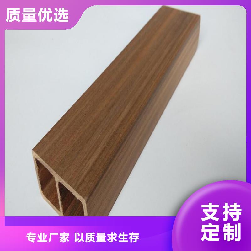 方木方通天花天花吊顶发货及时