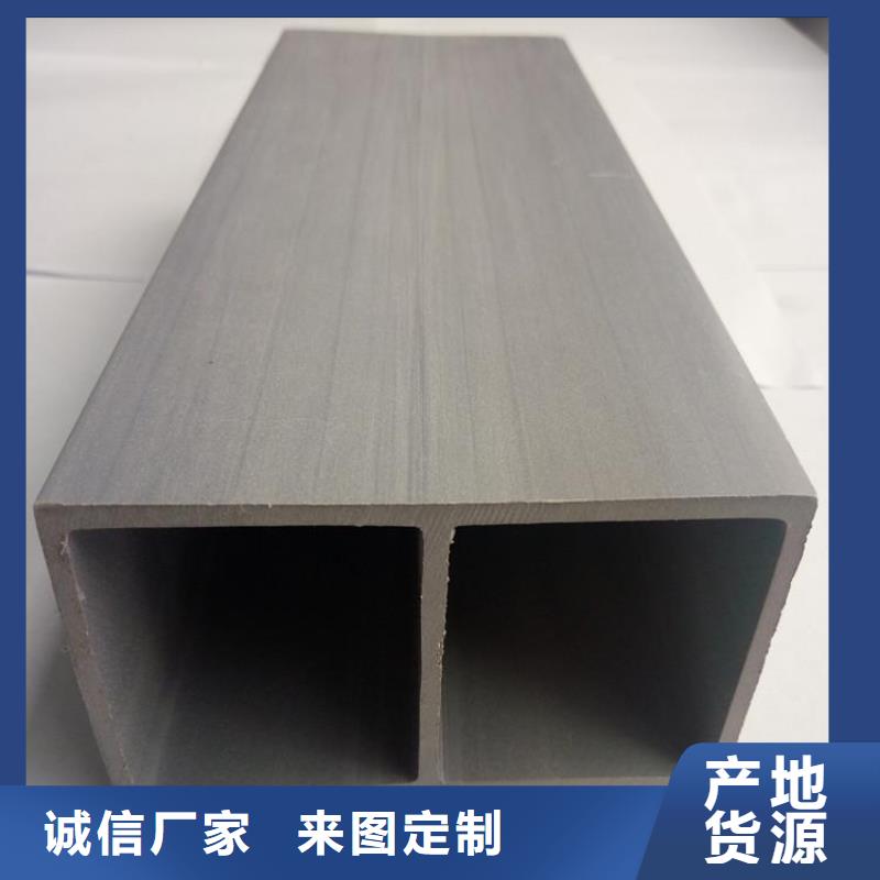 石塑集成墙板视频-石塑集成墙板_江苏省连云港市市场覆盖东海|海州|盐城|宿迁|泰州|无锡|苏州等