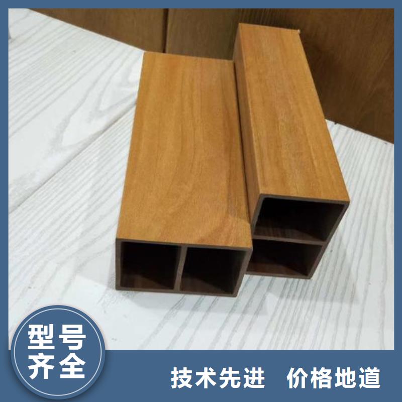 石塑集成墙板视频-石塑集成墙板_江苏省连云港市市场覆盖东海|海州|盐城|宿迁|泰州|无锡|苏州等