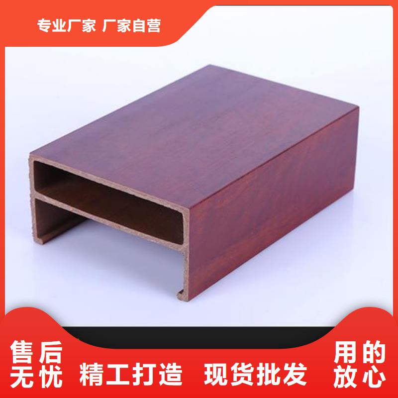 石塑集成墙板视频-高港|兴化|盐城|常州|苏州|徐州|连云港石塑集成墙板价格地道-美创新型材料(泰州市分公司)