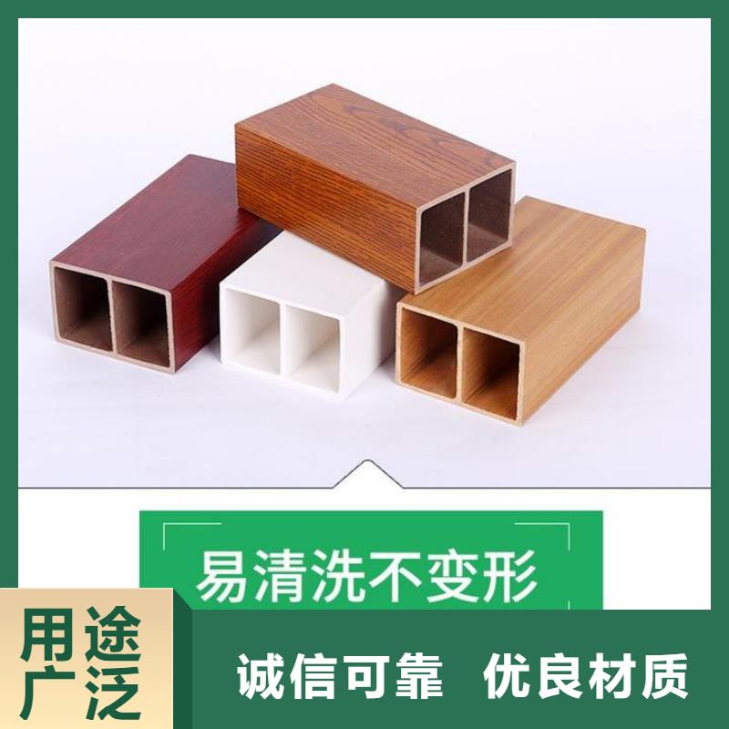 石塑集成墙板视频-石塑集成墙板_江苏省连云港市市场覆盖东海|海州|盐城|宿迁|泰州|无锡|苏州等