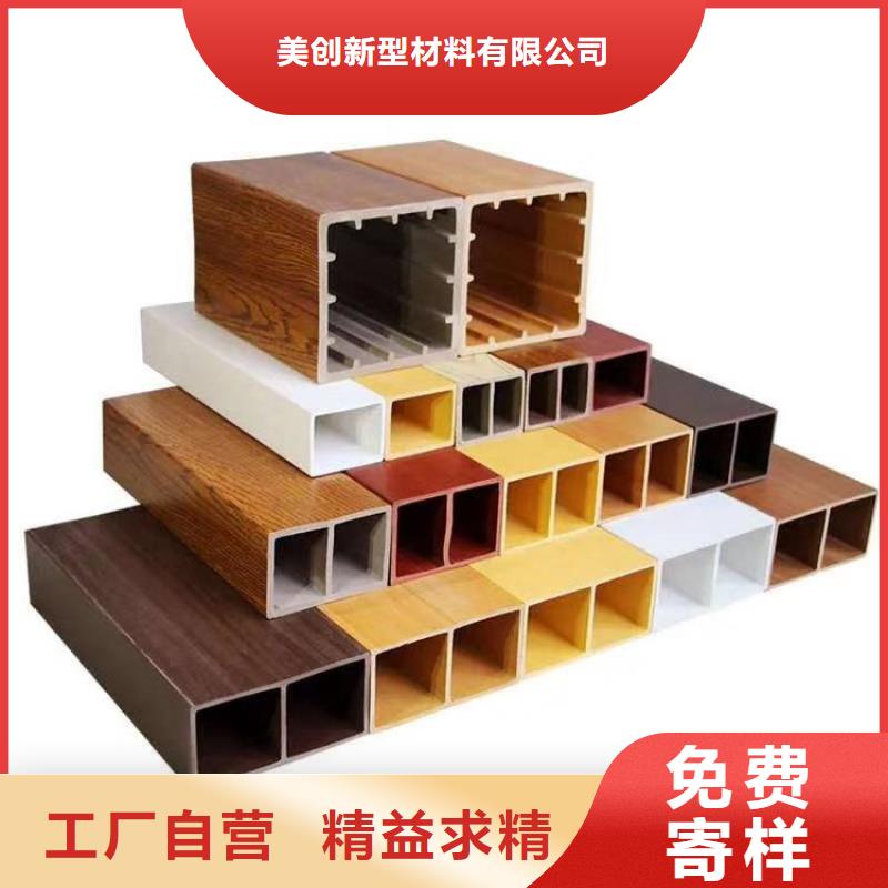 方木方通天花天花吊顶发货及时