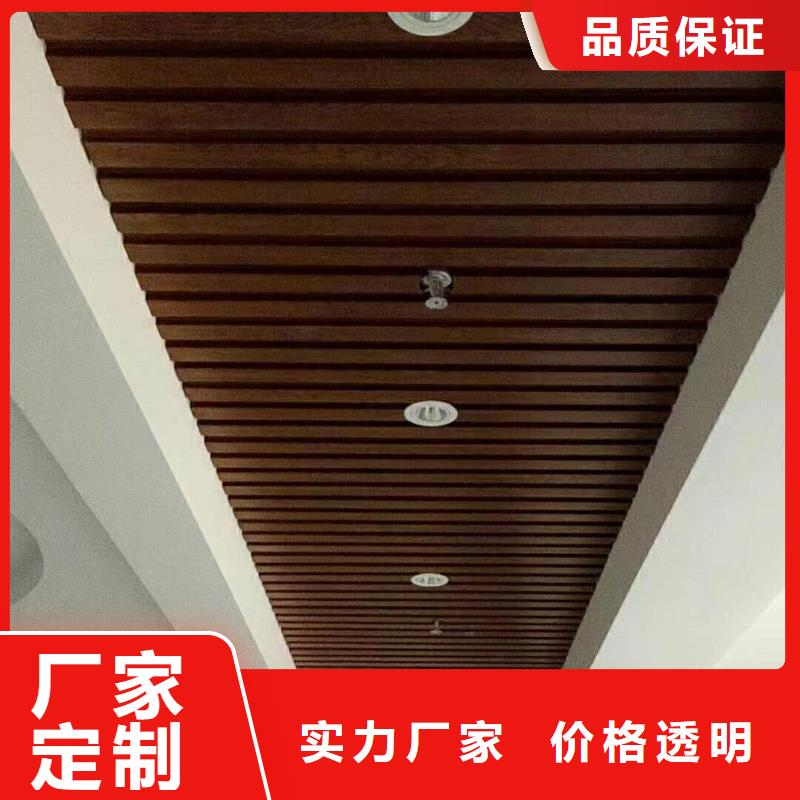 方木方通天花天花吊顶发货及时