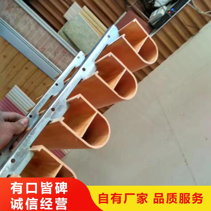 石塑集成墙板视频-石塑集成墙板_江苏省连云港市市场覆盖东海|海州|盐城|宿迁|泰州|无锡|苏州等