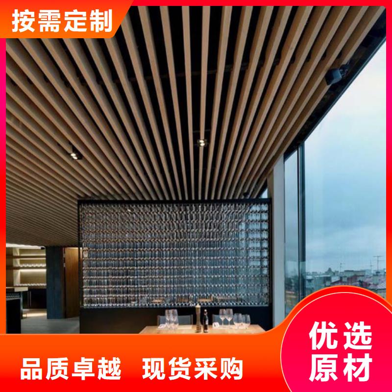 石塑集成墙板视频-石塑集成墙板_江苏省连云港市市场覆盖东海|海州|盐城|宿迁|泰州|无锡|苏州等