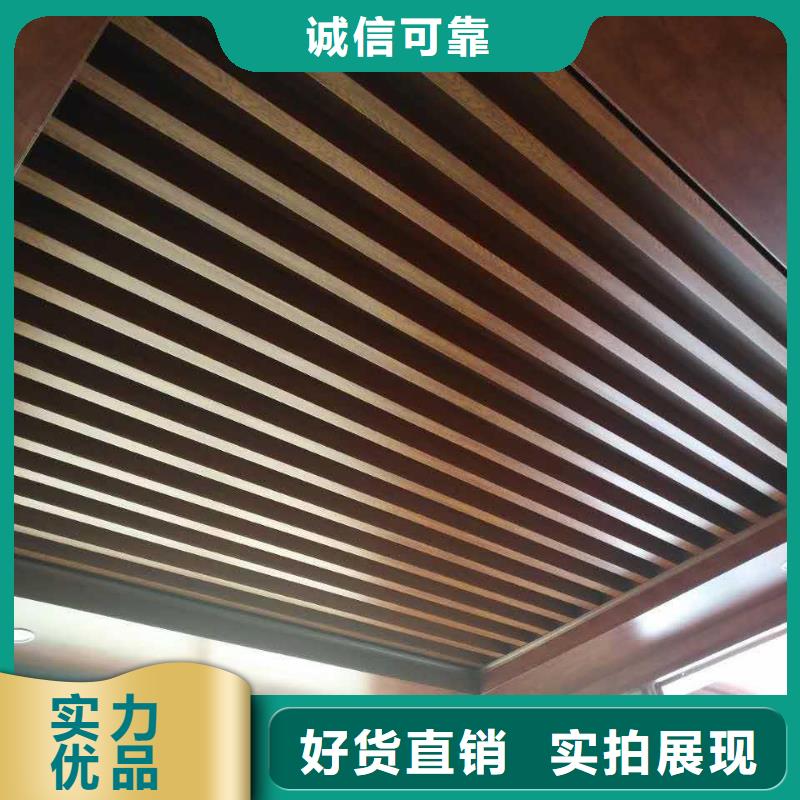 石塑集成墙板视频-高港|兴化|盐城|常州|苏州|徐州|连云港石塑集成墙板价格地道-美创新型材料(泰州市分公司)