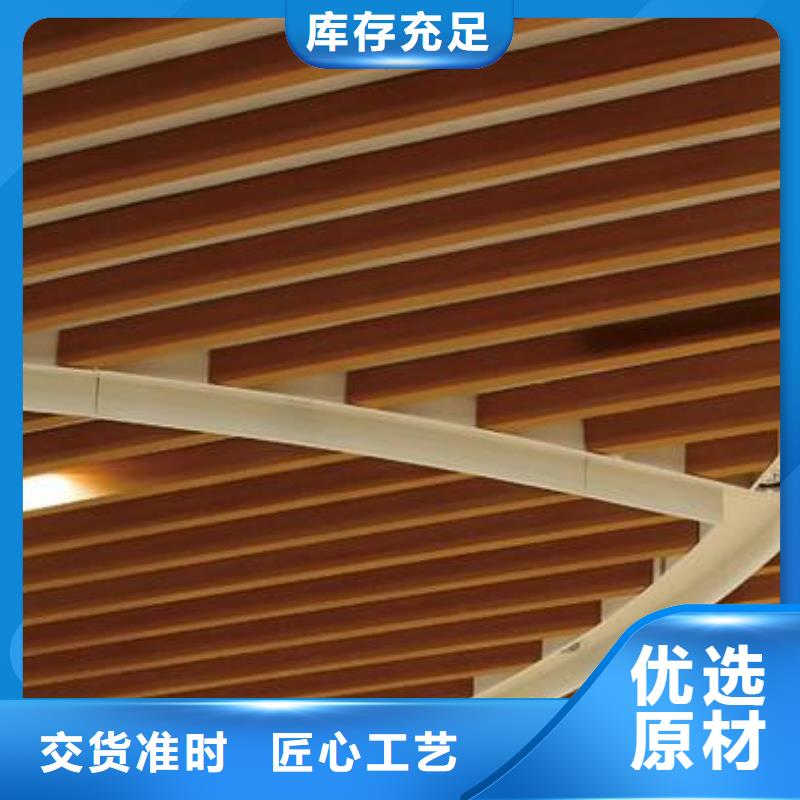 方木方通天花-集成实心墙板设备齐全支持定制