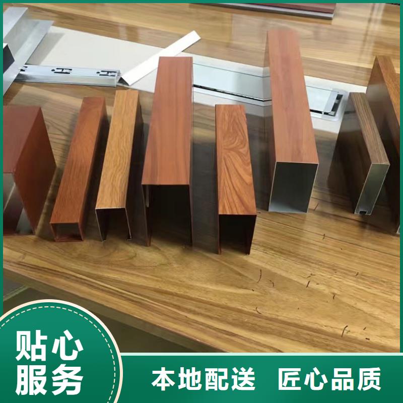 方木方通天花,生态木厂家直销大量现货