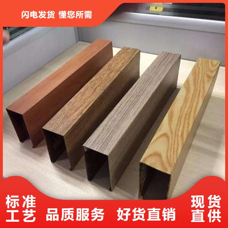 石塑集成墙板视频-石塑集成墙板_江苏省连云港市市场覆盖东海|海州|盐城|宿迁|泰州|无锡|苏州等