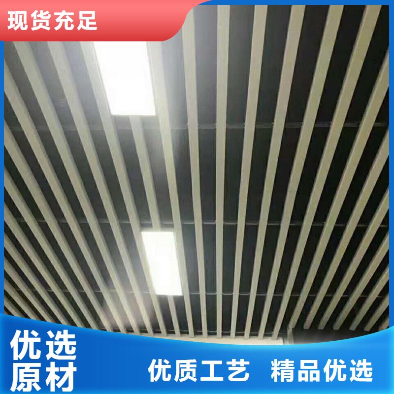 方木方通天花,铝天花源头厂家经验丰富