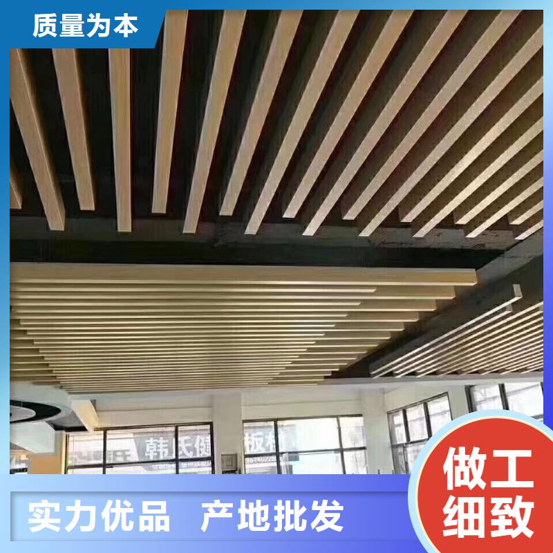 方木方通天花-木饰面一个起售