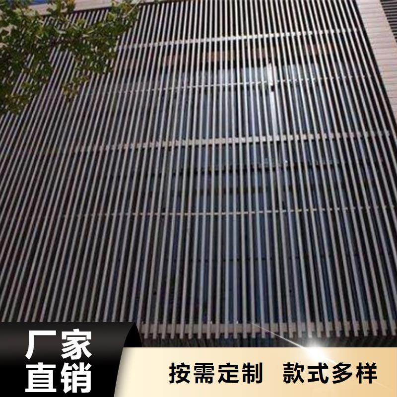 方木方通天花竹木纤维集成墙板甄选好物