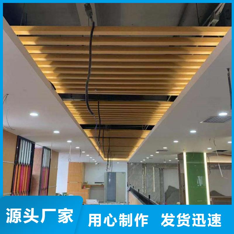 方木方通天花-集成实心墙板设备齐全支持定制