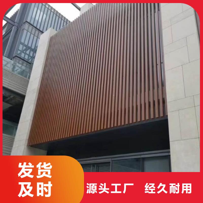 方木方通天花,【木塑户外地板】实力厂商覆盖范围含|海陵|泰兴|无锡|淮安|宿迁|苏州