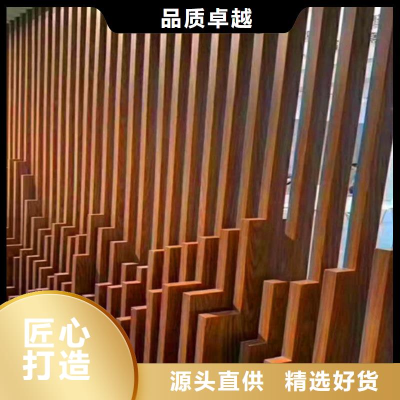 方木方通天花-吸音板现货采购