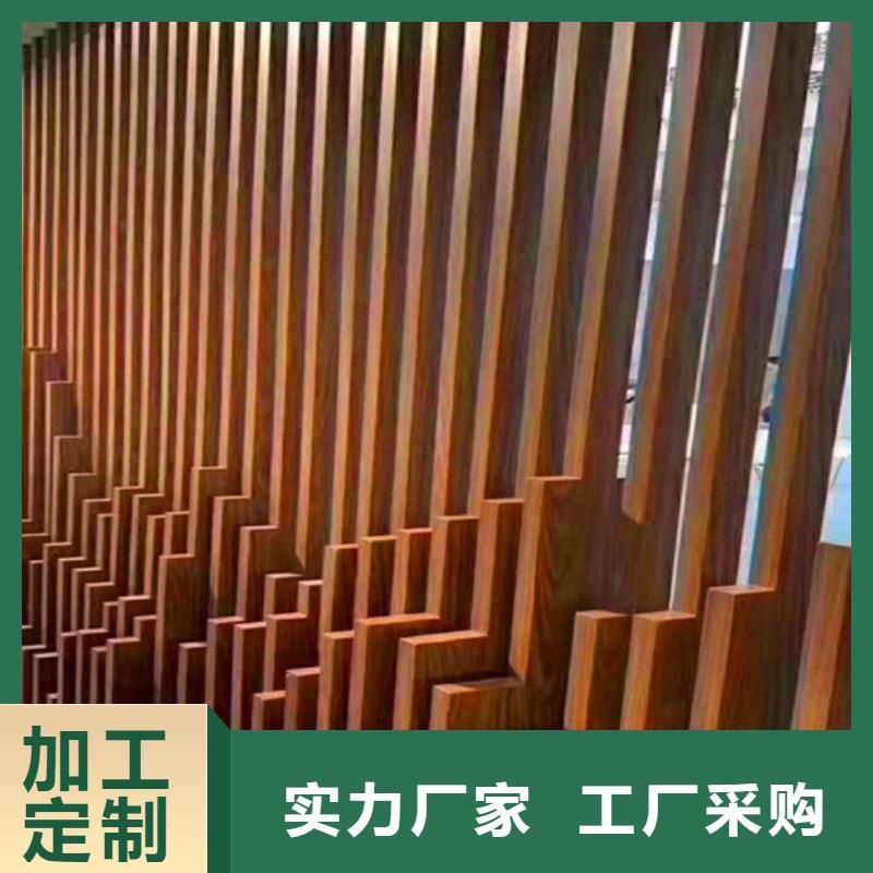 石塑集成墙板视频-石塑集成墙板_江苏省连云港市市场覆盖东海|海州|盐城|宿迁|泰州|无锡|苏州等