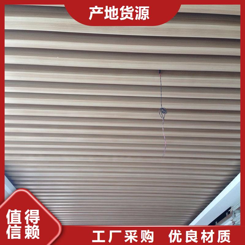 石塑集成墙板视频-高港|兴化|盐城|常州|苏州|徐州|连云港石塑集成墙板价格地道-美创新型材料(泰州市分公司)