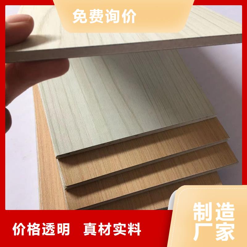 冰火板天花吊顶欢迎新老客户垂询
