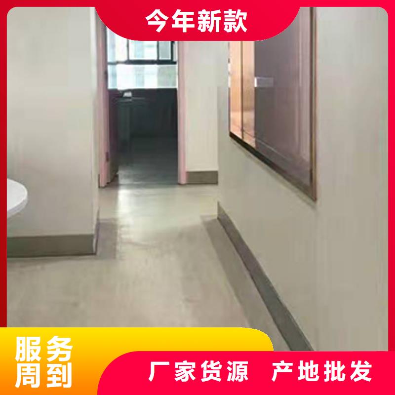 冰火板方木一手价格