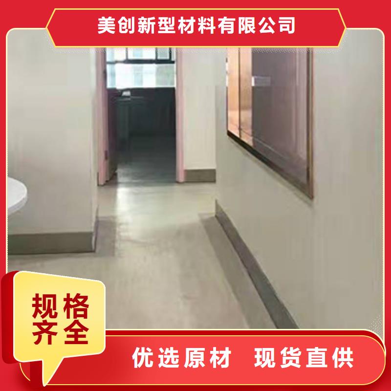 石塑集成墙板视频-石塑集成墙板_吉林省吉林市市场覆盖桦甸||通化|四平|长春|延边等