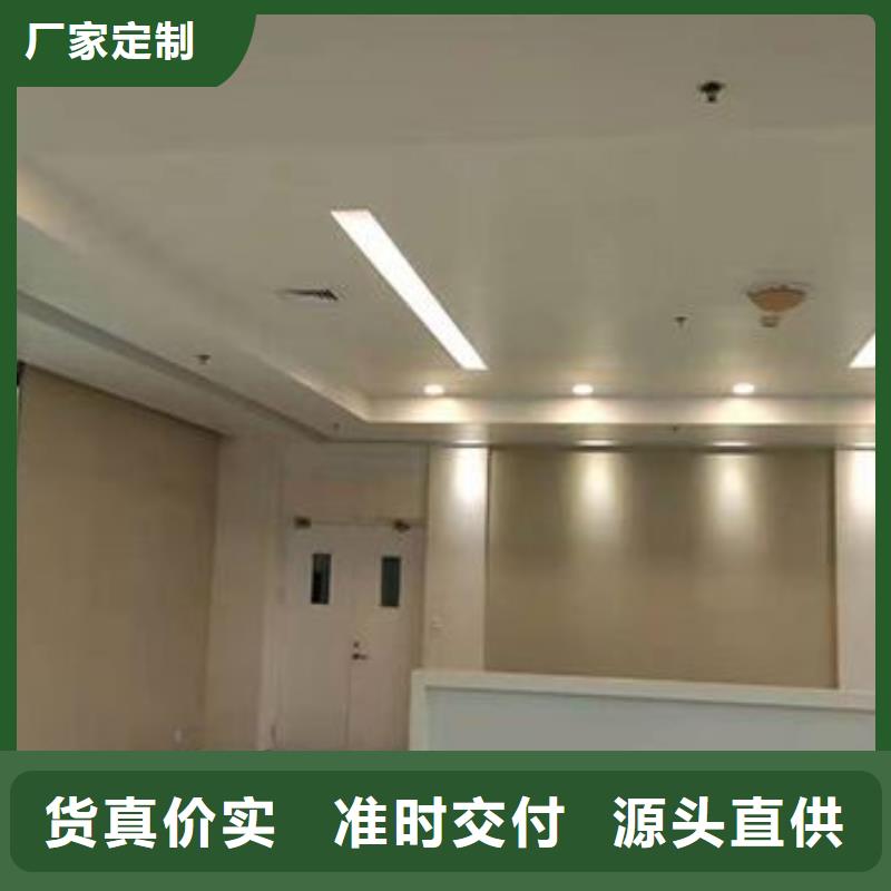 冰火板方木一手价格
