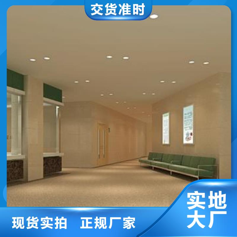 冰火板天花吊顶欢迎新老客户垂询