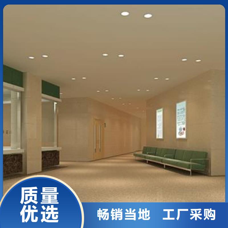冰火板天花吊顶欢迎新老客户垂询