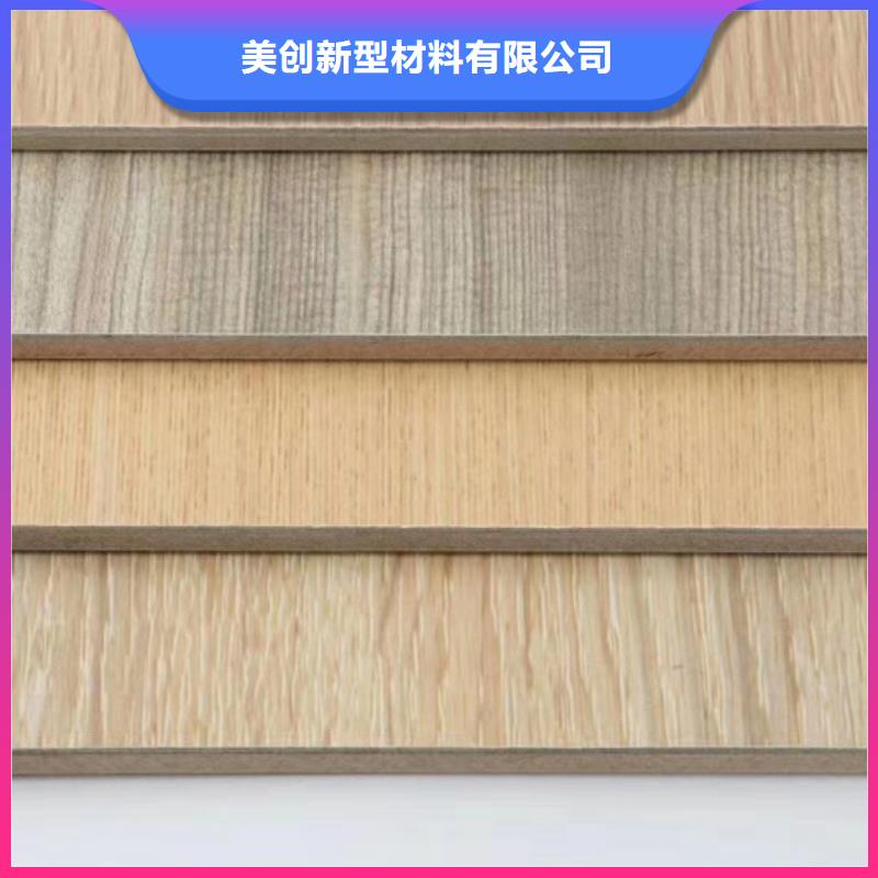 石塑集成墙板视频-石塑集成墙板_吉林省吉林市市场覆盖桦甸||通化|四平|长春|延边等