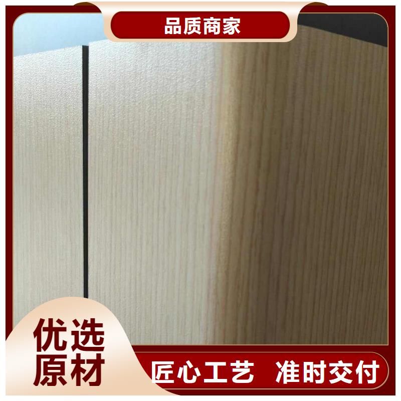 冰火板天花吊顶欢迎新老客户垂询