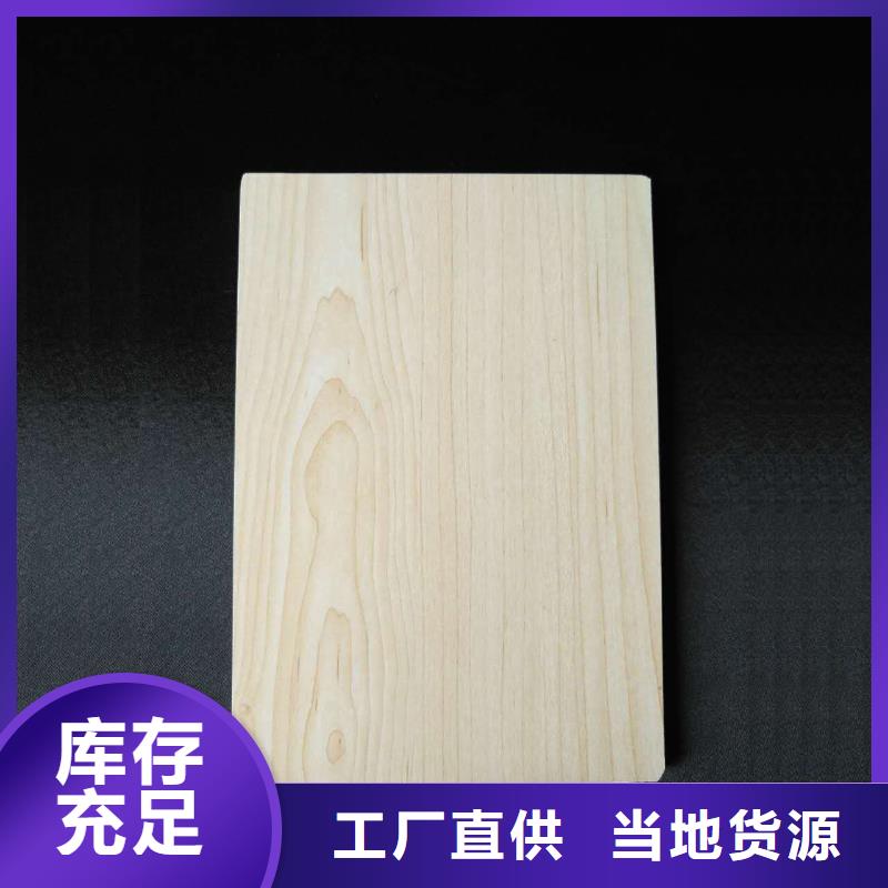 冰火板天花吊顶欢迎新老客户垂询