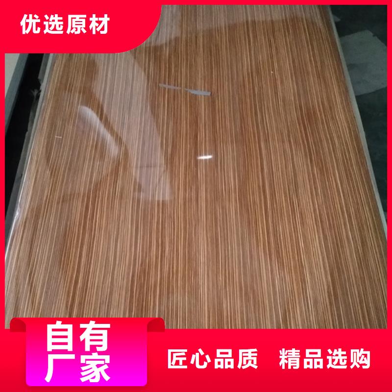 冰火板天花吊顶欢迎新老客户垂询