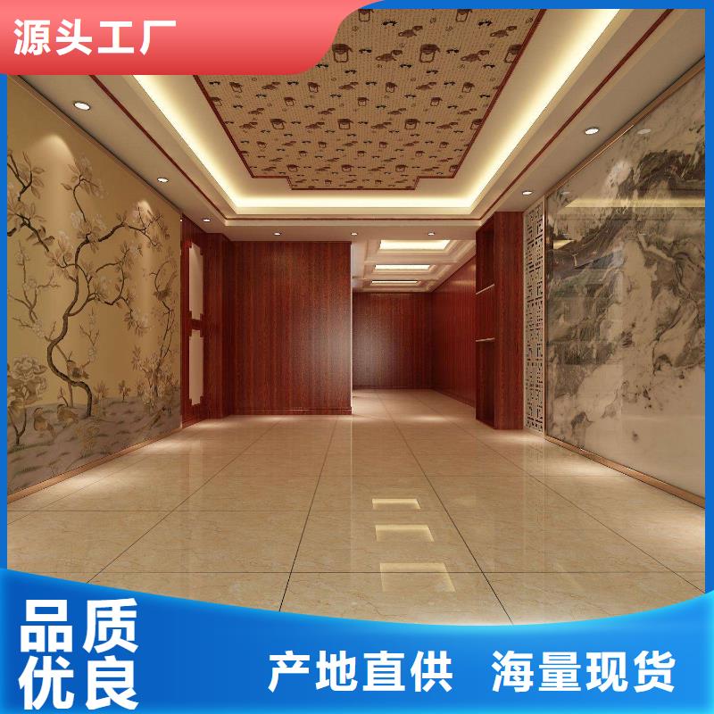 石塑集成墙板视频-石塑集成墙板|黑龙江省大庆市|红岗|林甸|鹤岗|哈尔滨|大兴安岭|齐齐哈尔