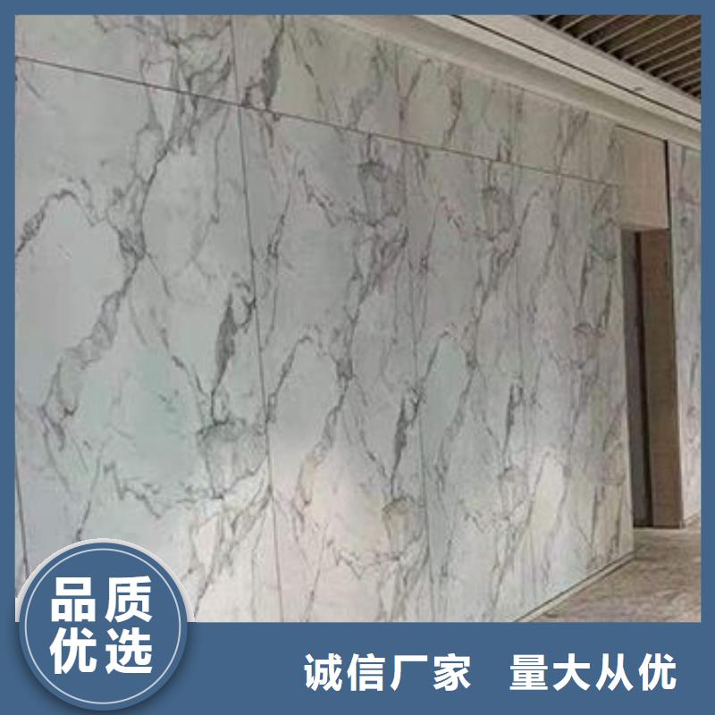 冰火板方木一手价格
