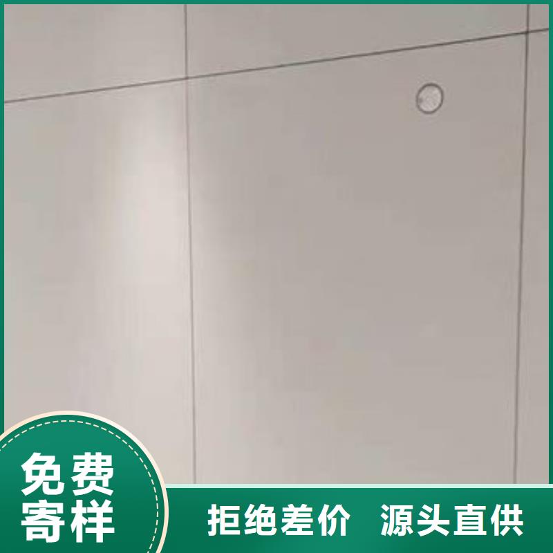 冰火板方木一手价格