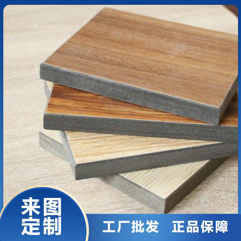 石塑集成墙板视频-石塑集成墙板_吉林省吉林市市场覆盖桦甸||通化|四平|长春|延边等