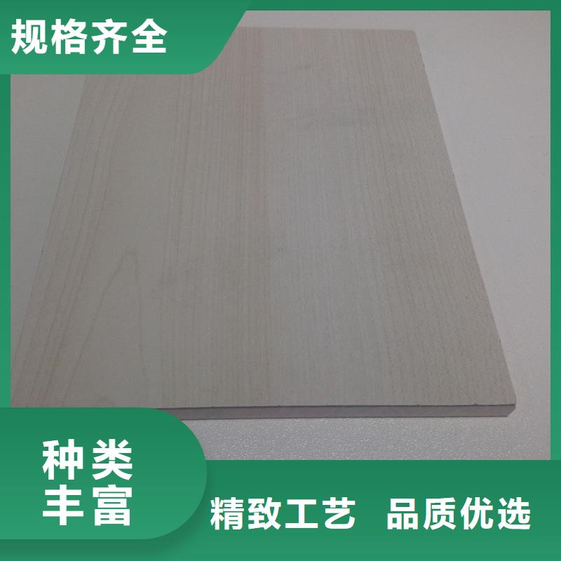 冰火板方木一手价格
