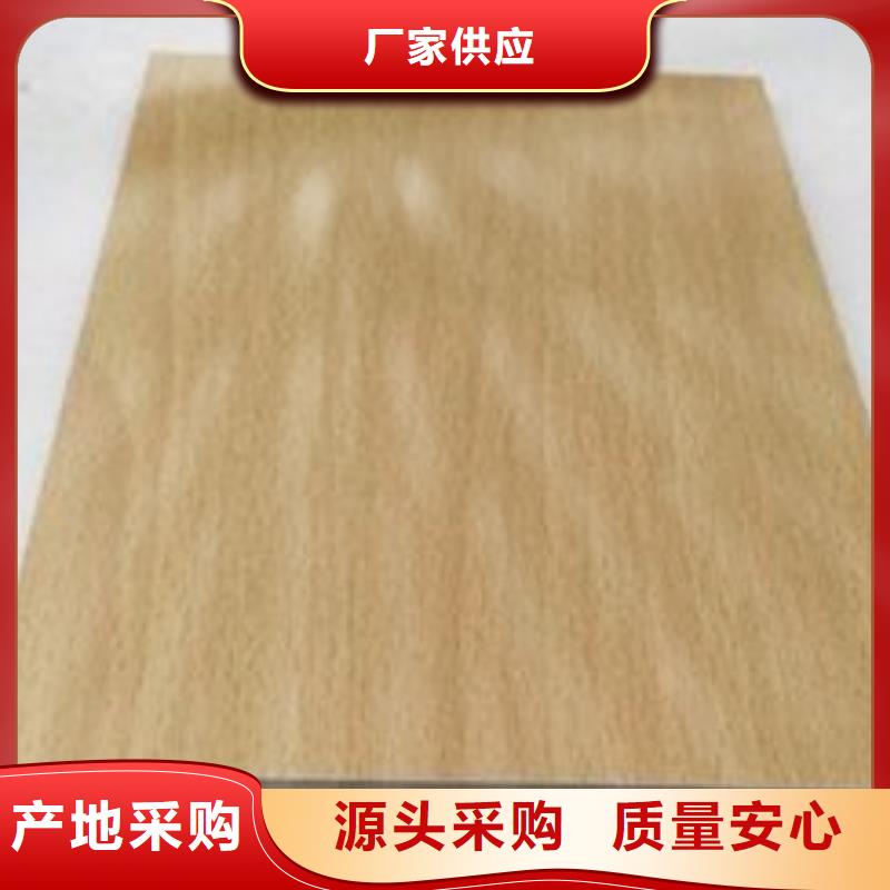 环保洁净板款式多样