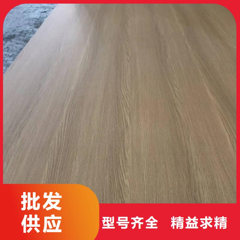 石塑集成墙板视频-石塑集成墙板_吉林省吉林市市场覆盖桦甸||通化|四平|长春|延边等