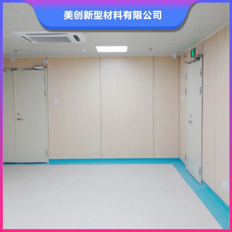 石塑集成墙板视频-石塑集成墙板_吉林省吉林市市场覆盖桦甸||通化|四平|长春|延边等