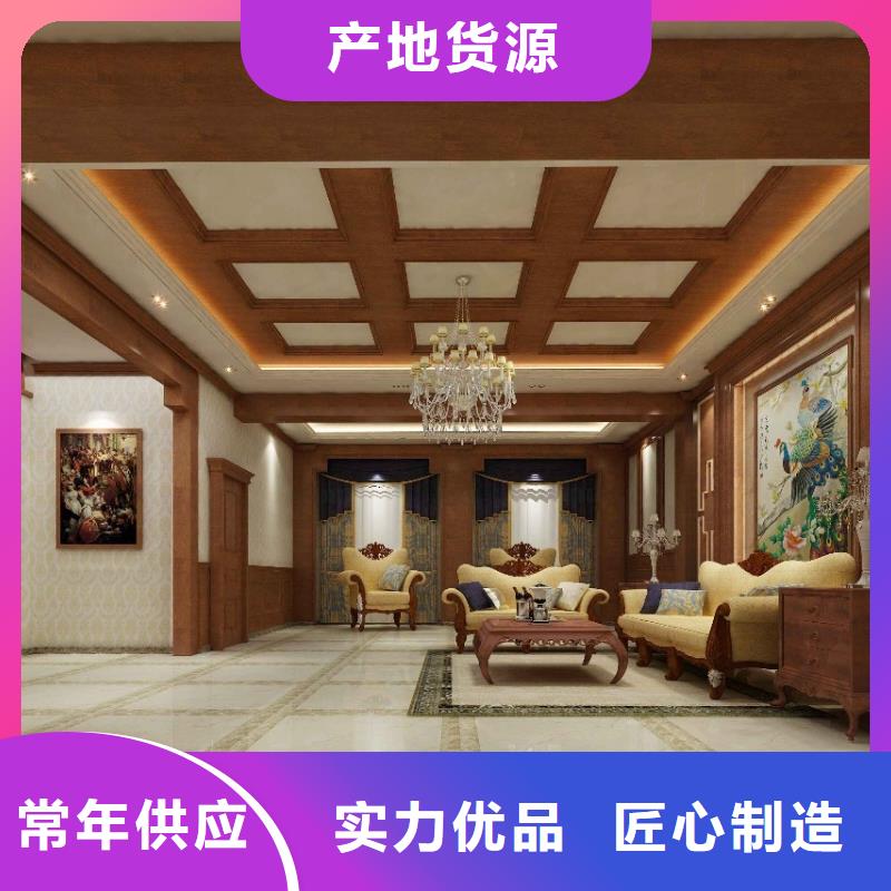 冰火板-生态木天花吊顶品牌企业