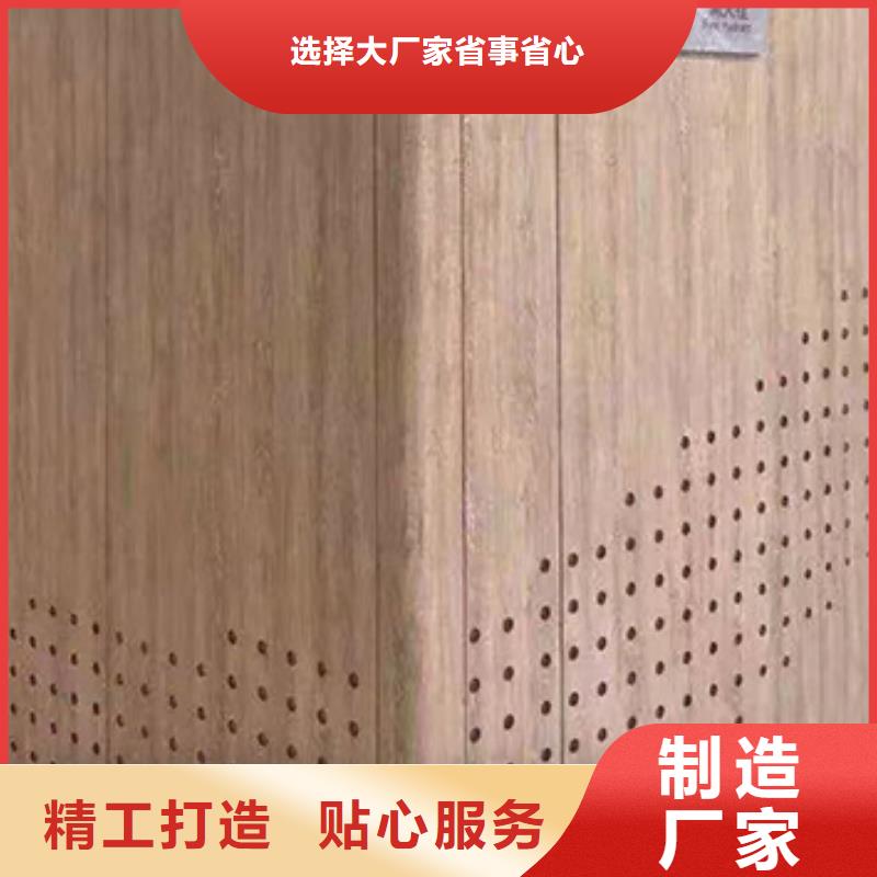 石塑集成墙板视频-石塑集成墙板_吉林省吉林市市场覆盖桦甸||通化|四平|长春|延边等
