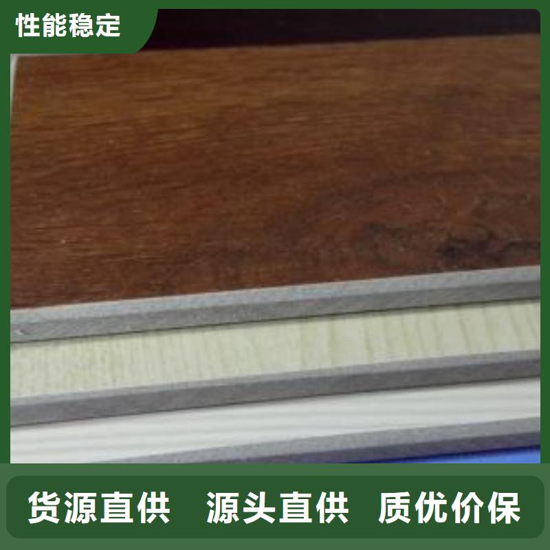 冰火板方木一手价格