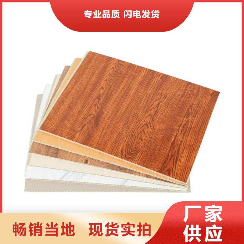 环保洁净板款式多样